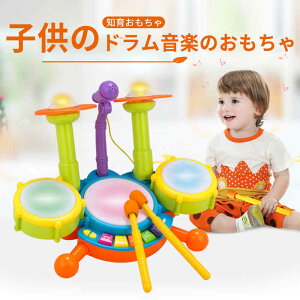 }\yP5{zqphZbg S҂̑Ŋy hZbg y y yߋ mߋ  q qǂ V j̎q ̎q v[g Dꂽx  h p[