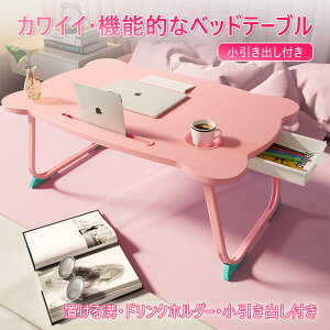 }\yP5{ze[u ܂肽 xbhe[u ~je[u  ܂肽݃e[u q TChe[u  [e[u RpNg m[gp\R Z