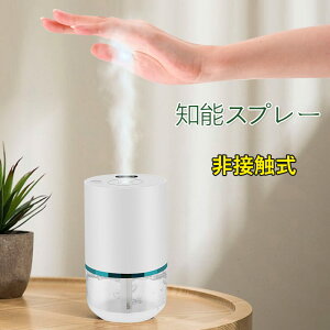 }\yP5{zViSU  nh\[v   [d 蕔 R AR[fBXyT[  ړ AR[Xv[ USB[d IPX4h z[L