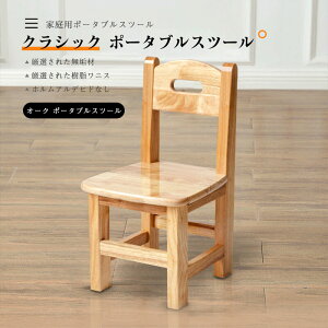 }\yP5{zƒp|[^uXc[ LbYXc[ 킢  |[^uXc[ LbY`FA[ qp֎q ȉ~`̌`A Xc[ ֎q