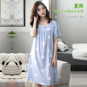 }\yP5{z100% ėpfB[XpW} fB[X pW} t  Eh?lbN hbgM/L/XL/2XL _炩ĔȂ݂ ǎȐɓ