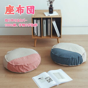 }\yP5{zrO _CjO  q m a Vv RpNg  n 킢 _ OJo[A100%ȁAG肪Q t@Xi[݌v RƂ