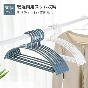 }\yP5{z ߗރnK[ nK[nK[ nK[ ׂȂ [  oX^I 30{g Zbg @\nK[ ~ ό`Ă܂ n