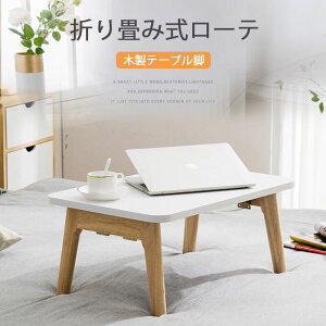 }\yP5{z܂ݎ[e[u ^e[u q ~j ܂肽݃e[u ܂݃e[u p\R RpNge[u lp y  IVe[u ܂