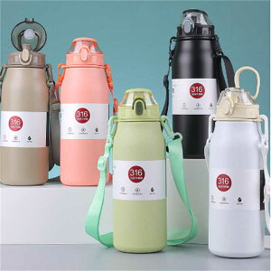  {g 1bg q  ۉ y ۗ  @r X|[c 􂢂₷ ۉ{g ^ XeX{g 600ml 800ml 1000ml y 
