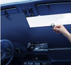 「動画あり」車用 サンシェード 車 フロント日除け 遮? 車載 遮光シェード ガラスサンシェード ロール式 2点セット 遮光 遮熱 車内温度下げ UVカット自動伸縮 収納簡単 高さと広さ調整可能 多車種対応