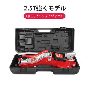 }\yP5{z2.5t X`[/A~jE WbL  2.5g  [_E tAWbL Ᏸ K[WWbL K[W WbL ^C IC tgAbv 