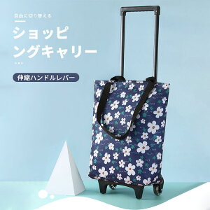 }\yP5{zVbsOL[ yʂŕ֗ yʃVbsOL[ Lk\ȃnho[ ɕ֗Ȏ^ԃJ[g ̓Mtg v[g