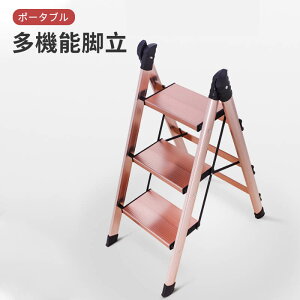 }\yP5{z@\r ݑ r ܂肽 3i͂ Xebv Xebv`FA ܂肽݃Xebv XebvXc[ | ԑ ͂ q