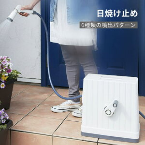 }\yP5{z{bNX^Cvz[X tJo[ U z[X  A A x_ K[fjO 15m  ƒ؉  nfB 6ނ̕op^[