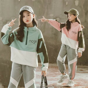 ㉺ K[Y LbY qǂpW[W q qW[W㉺Zbg LbY ̎q ZbgAbv WjA 110cm 120cm 130cm 140cm 150cm 160cm 170cm tH ʊwp p[J[ WbvAbv pc _