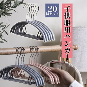 }\yP5{znK[ ׂȂnK[ nK[ p ׂɂ ׂȂnK[  ߗގ[ |  20{g Zbg ׂȂ [ @\n