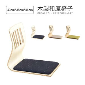 }\yP5{zؐa֎q  `FA Xc[ a֎q RpNg  Vv CX  Ƌ CeA ֎q CX `FA Xc[ a֎q RpNg 