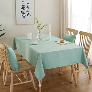 110*160cm NX l ` fXNJo[ ` 140*140cm ` HJo[ Ȗ k e[u e[uNX H n ^bZt Jo[ h~ 􂦂 i` ƒp 1