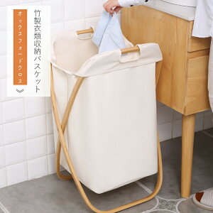 }\yP5{zh[oXPbg 󂩂  X JS 󕨓 h[{bNX ӂt  Ԏ[ E߂ ʏ Vv _ 킢  