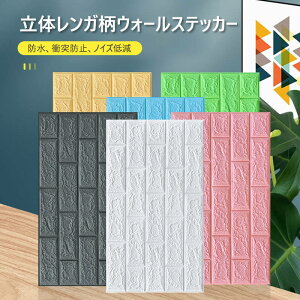 }\yP5{z3D  ǎV[ NbVV[g hV[g h ǎ fM EH[XebJ[ ^CV[ ǎV[  70*38cm*8mm唻 50Zbg fR[V