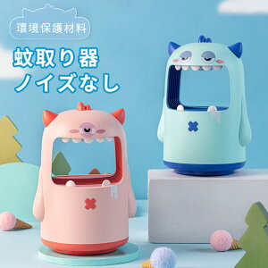 }\yP5{z  E ߒ mCYȂ یޗ LEDU ƖCg ߒ USB[d ȃGl Op RpNg ^т֗