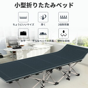 ���������}���\���yP5�{�z���^�܂肽���݃x�b�h ���^�Ŏ��p �ȒP�ɐ܂肽���� �Ŏ����^�т��֗� �A�E�g�h�A�`�F�A �L�����v �p�i �T�}�[�x�b�h�@�r�[�`�x�b�h ���O