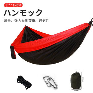 }\yP5{znbN y ʋC [XLbglbgt hnbN nbN ω׏d DꂽϋvƒʋC K 2.7*1.4cm Op [ܕt O Lvp