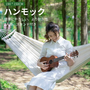 }\yP5{znbN y ʋC [XLbglbgt hnbN nbN ω׏d  ܂݉\ LoX 190*150CM Op [ܕt O Lvp