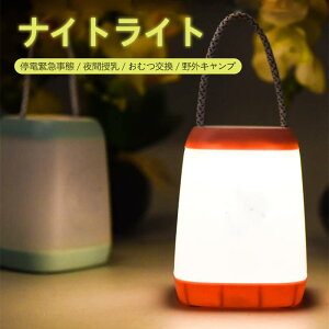 }\yP5{z񂰃Cg @\ X}[g LED xbhTChv ɒ ドCg e[uCg e[uv fXNCg ڂɗDq Ԃ Q Ǐ Ԑ