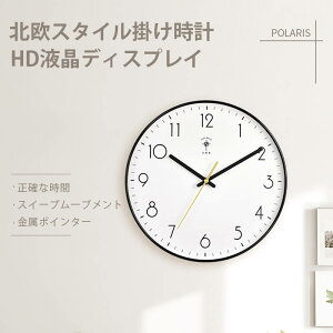 ���������}���\���yP5�{�z�V���v���ȉƒ�p�|�����v �v���C�E�b�h�ޗ� �|���v �|�����v �ǎ��v �V���v�� �~�`�f�U�C�� �E�b�h�f�� 14�C���` ���r���O���[�� �x�b�h���[�� �I�t�B�X �w�Z�K�p