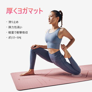 }\yP5{zK}bg ܂̊~ 183*80cm e g[jO}bg seBX GNTTCY}bg S [ oht  _CGbg  r 