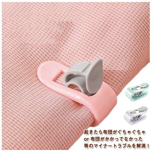 ȒPt 24ZbgIzcNbv zcJo[ Yh~ Œ ނ |zcp xbgV[c Nbv Q ~ zcŒ Yh~