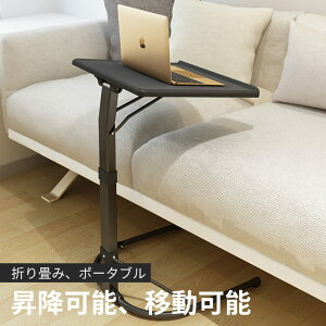 }\yP5{z܂ݎe[u  [fXN ~je[u \t@TChe[u Ghe[u  3iK߉\ ܂ |[^u