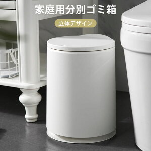 }\yP5{zS~ JWS~ S~ Wt XvOfUC _Xg{bNX  36*18*31cm ƒ뗘p\ Kpz[AItBXAzeAXg