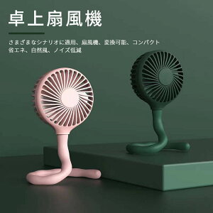 }\yP5{z@ xr[J[@ Nbv@ /Nbvp Sʑ xr[J[ ̃xbh USB@ P[u ^@ ~j RZg MǑ΍ 