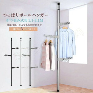 ς|[nK[ ȒPݒu Lk V ǖ [ I |[nK[ nK[bN pCv ς bN ˂胉bN ܂ݎ̃bN ςI ˂ ˂I N