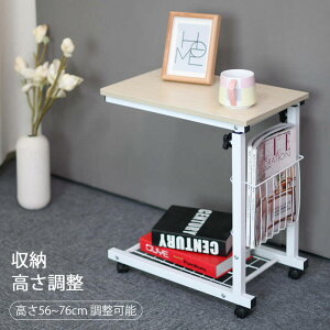 }\yP5{zRs[^e[u |[^u[ ?|[^u bvgbv fXN bvgbv xbhe[u ]  ړ\ȃfXN 56~76cm \