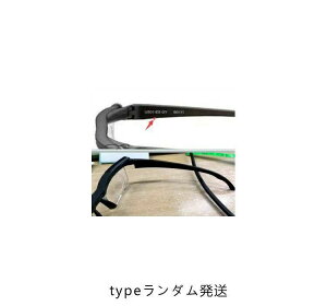 ߂ x߃VjAOX y [|[`t x @\ \ -6.0D`+3.0D\ł jp y Vዾ Ǐ y V  ߎ Kl Ή [fBOOX Vl 