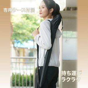 `FA ܂肽ݏ ֎qɂȂ ߕs ł s e[}p[N Vn ʔ̓X AEghA X|[cϐ U  s⏕ 150-175cm A~ ω׏d yp[P[Xt