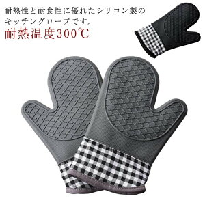 ϔMx300  ϔM~g 2Zbg I[u~g ₯ǖh~ I[uO[u ݂艺 2Zbg VR ~ Ep I[u~g Lb`~g NbJ[ 