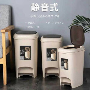 }\yP5{z艟ӂݎS~ É _ufUC RpNg ȃXy[X ܂KvȂ 90°J ĈُLRɂ ֗ȑӂ