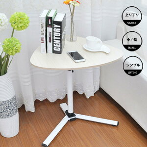 ���������}���\���yP5�{�z�x�b�h�̂ւ�̏������T�C�h�e�[�u�� �i�C�g�e�[�u�� �^�u���b�g�e�[�u�� �� �\�t�@�T�C�h�e�[�u�� �R���p�N�g�T�C�Y �ȒP�Ɏ��[�ł��� ���� ��y