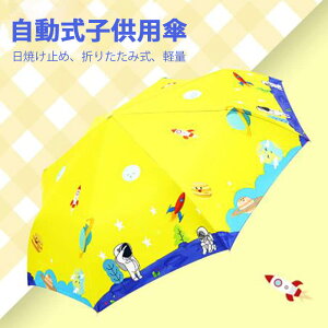 ���������}���\���yP5�{�z�������q���p�P ���Ă��~�߁A�܂肽���ݎ��A�y�� 55.5cm * 28.3cm * 98cm ��]���f�U�C�� �R���p�N�g ���s �u�����h �a�����v���[���g ���� �y�� ��v ���S�Ռ� ���[�֗�