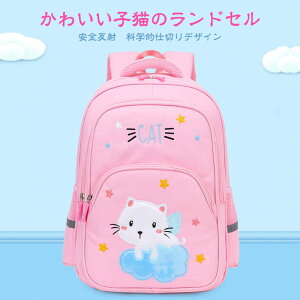 }\yP5{z킢qL̃hZ pbhwی h~n S ȊwId؂fUC e͂DꂽʋC̃obNpbh Sɐ悤