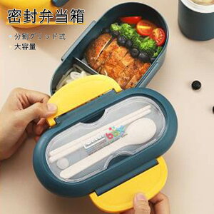 }\yP5{zƒpٓ ٓ Obh e 20cm*10cm*8.5cm d؂̃fUC q l H@ WΉ d˂Ĕzuł̂ ٓ ̎q