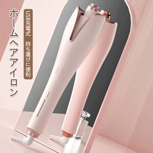 ���������}���\���yP5�{�z�����w�A�A�C���� �ƒ�p�w�A�A�C���� �z�[���w�A�A�C���� USB�[�d�� �����^�тɕ֗� �w�A�A�C���� �X�C�[�`�����Ď������[���A�E�g �� �C�O USB �~�j �R���p�N�g 