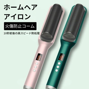 ���������}���\���yP5�{�z�z�[���w�A�A�C���� �J�[���[�w�A�ƃX�g���[�g�w�A�̃f���A�����[�X �w�A�A�C���� �R�e �~�j�A�C���� �X�g���[�g �J�[�� �E�F�[�u �� �C�O USB �~�j �R���p�N�g �y