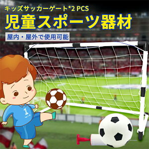 }\yP5{zqpTbJ[S[ q  V  TbJ[ S[Zbg V ~j {[t ܂肽 qǂp qǂ̃XgXy ChA TbJ[Z