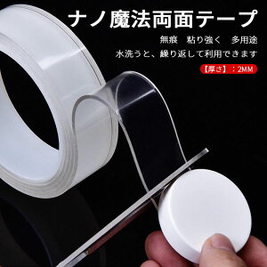 }\yP5{zim@ʃe[v ͂ȔS͂Œ֗ȗʃe[v imȂʃe[v im@e[v ʃe[v imʃe[v ʃe[v ͂ @