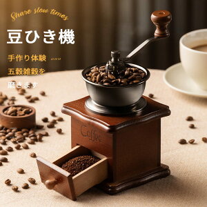 yP5{zgЂ ҂R[q[~ ƒpR[q[~Zbg gnhNN R[q[~ 蓮 ҂ NVbNg R[q[~ nhR[q[ ƒpOC