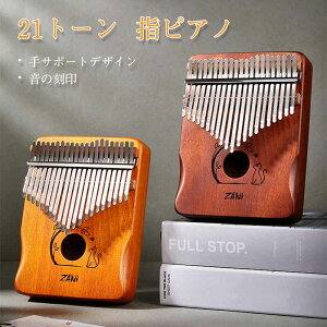 }\yP5{zwsAm Jo ewsAm Jo ewsAm 21L[ wsAm ȒP v[g Mtg y t SҌ qp sAm y t S q q