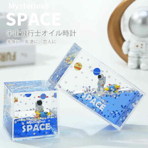 }\yP5{zFsmICv v ^ 蕨 v[g ̊ i v Ԗ3-4 wK Lb`^C}[ ItBX  rO Ƃ̒u XgX