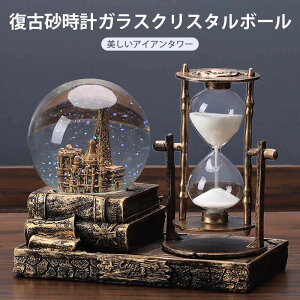 }\yP5{zÍvKXNX^{[ v ^ v[g ̊ i v 17cm*13.7cm wK Lb`^C}[ ItBX  rO Ƃ̒u v 