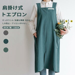 }\yP5{zGv ƒpGv X KȎ |gGv V jp Z ₷ hƒʋC p dp ۈm JtF  